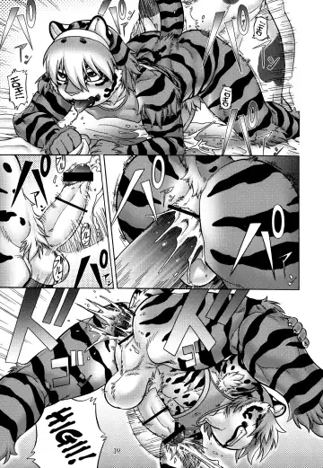 [Aoi Takayuki] Slut Kitty Fhentai - Page 18