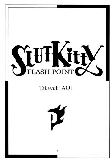 [Aoi Takayuki] Slut Kitty Fhentai - Page 2