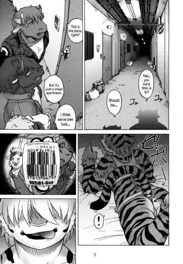 [Aoi Takayuki] Slut Kitty Fhentai - Page 4