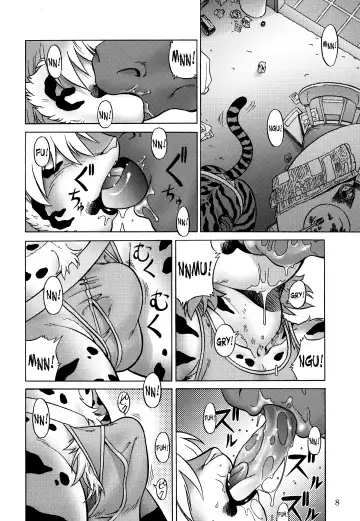 [Aoi Takayuki] Slut Kitty Fhentai - Page 7