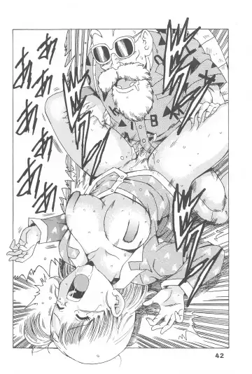 [Youngjijii] Bulma no Saikyou e no Michi Fhentai.net - Page 43