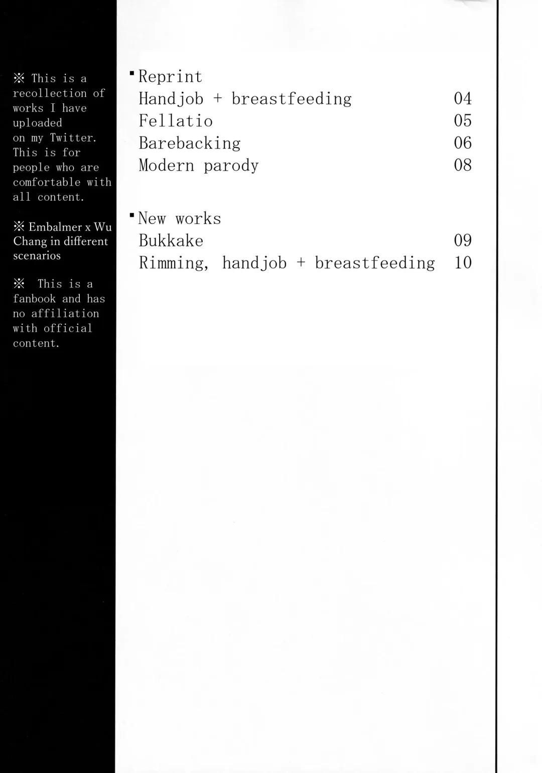 [Hontoku] Boku no Xie Mama Fhentai - Page 2