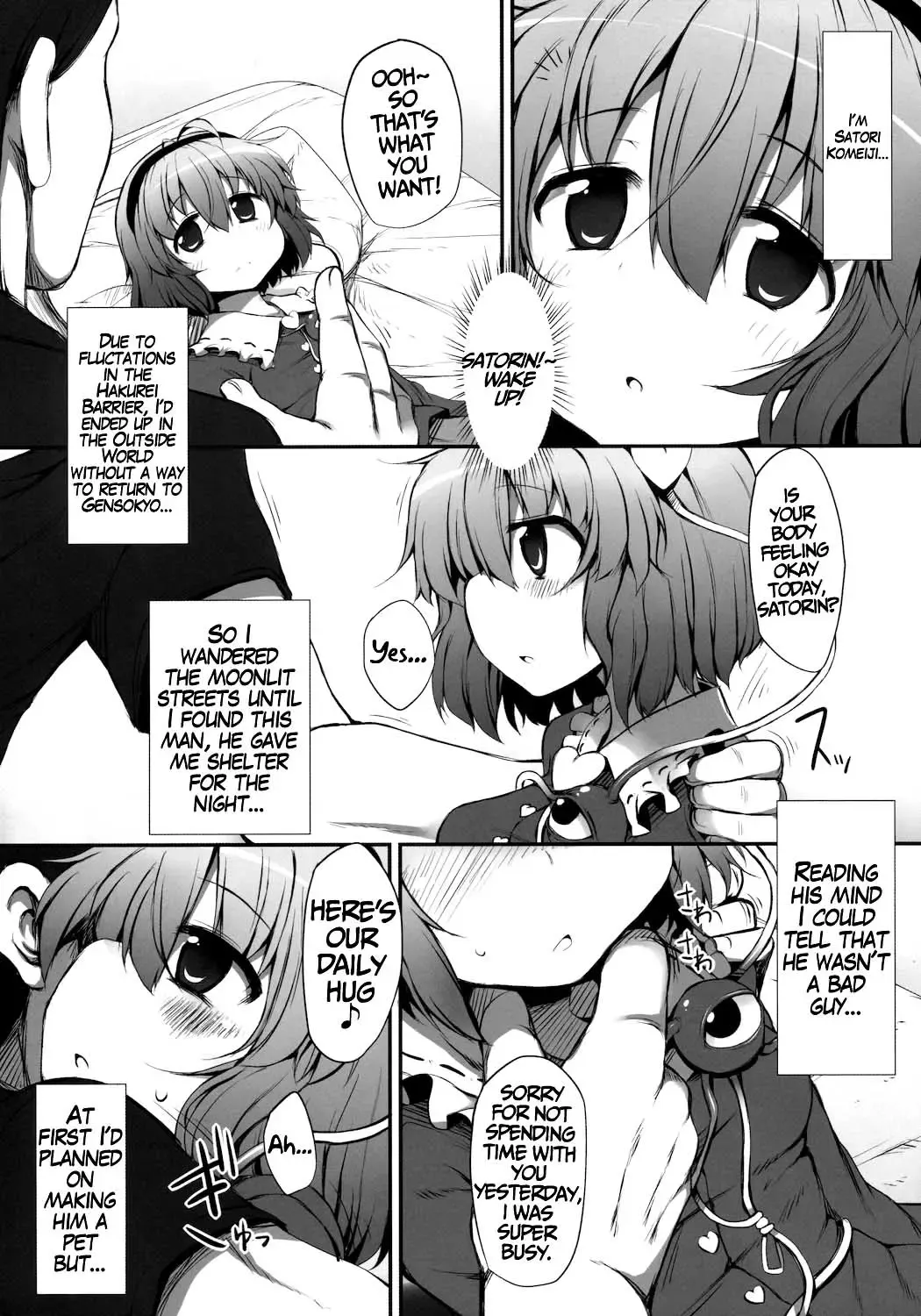 [Suga Hideo] Satori Taming Fhentai - Page 3