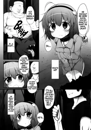 [Suga Hideo] Satori Taming Fhentai - Page 21