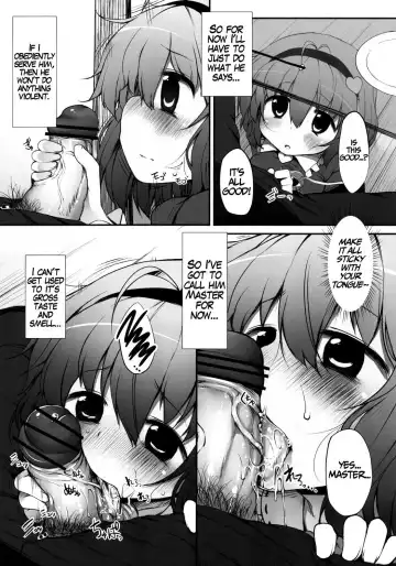 [Suga Hideo] Satori Taming Fhentai - Page 5