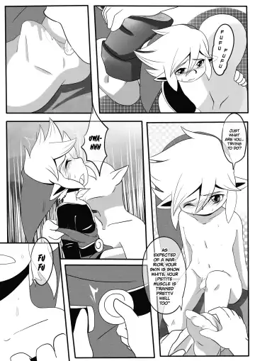 小機関士リンク - 【漫畫】4つの剣+ 勇者墮 Fhentai - Page 7