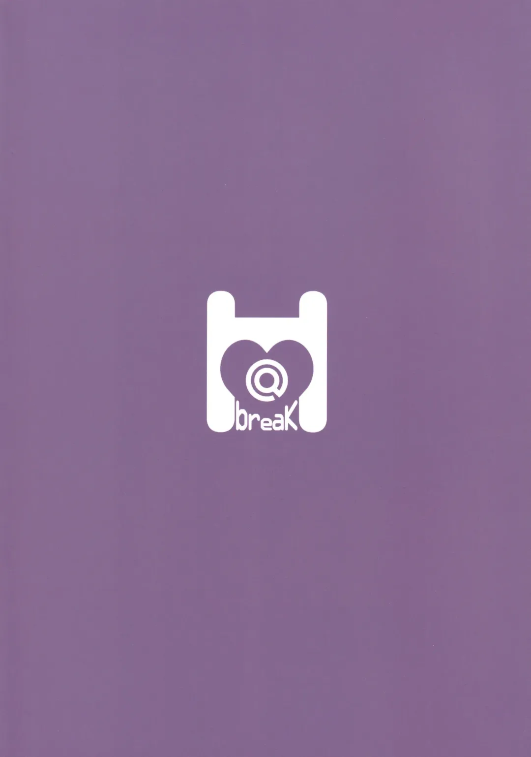 [Itose Ikuto] Yuki-kun to Prinketsu Connect Fhentai - Page 20