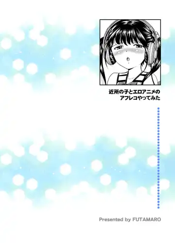 [Futamaro] Kinjo no Ko to Ero Anime no AfReco Yatte Mita Fhentai - Page 58