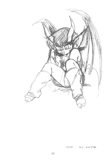 LADY BE GOOD Fhentai - Page 15