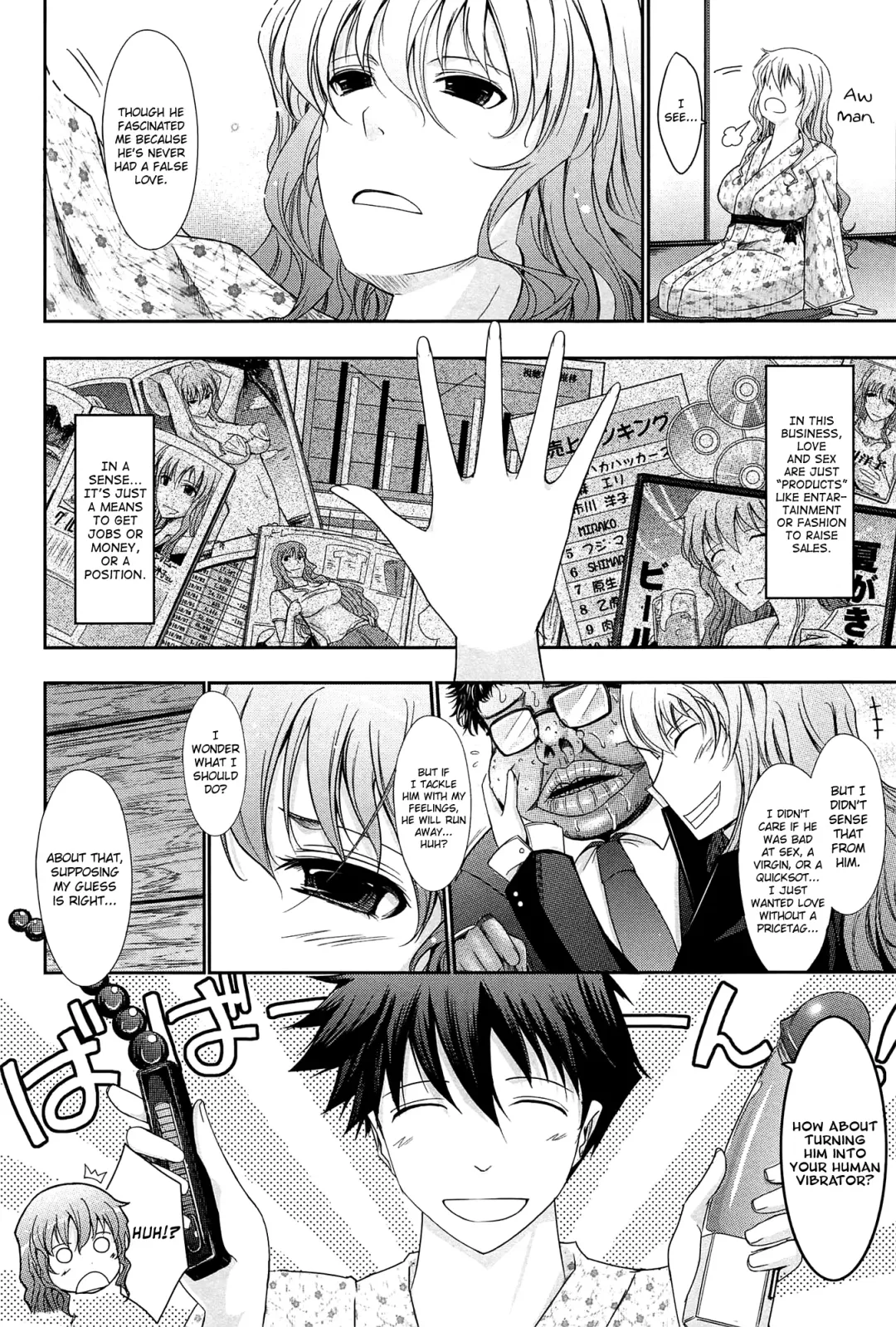 [Tana] Oyome-sama Honey Days Joukan Ch. 6-8.8 Fhentai - Page 22