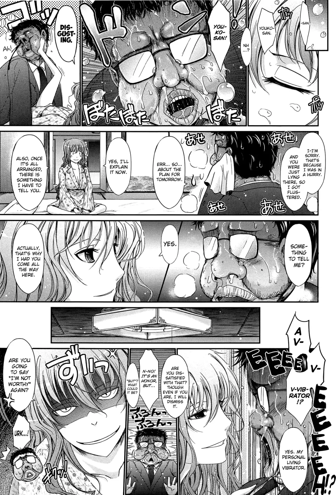 [Tana] Oyome-sama Honey Days Joukan Ch. 6-8.8 Fhentai - Page 29