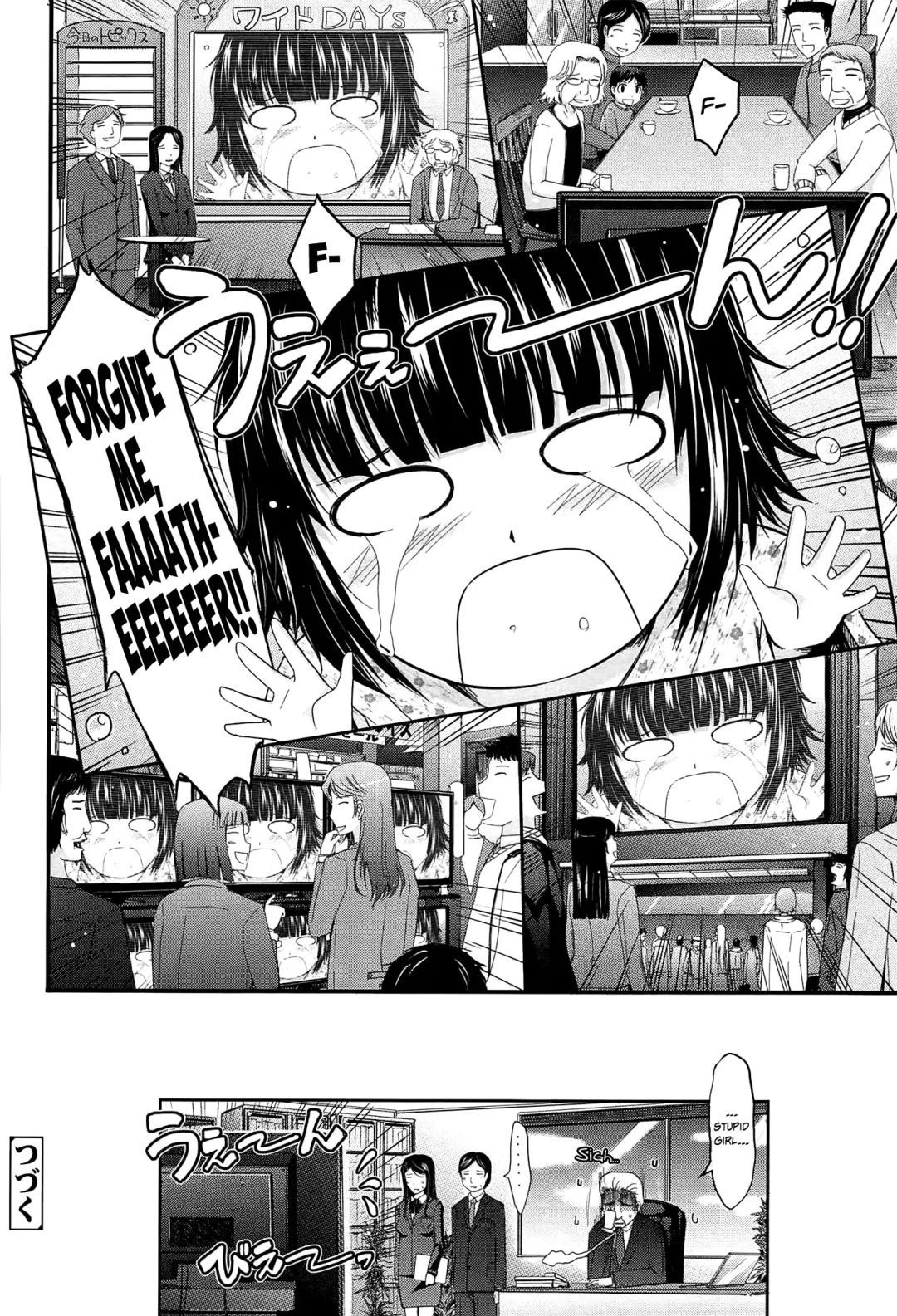 [Tana] Oyome-sama Honey Days Joukan Ch. 6-8.8 Fhentai - Page 64