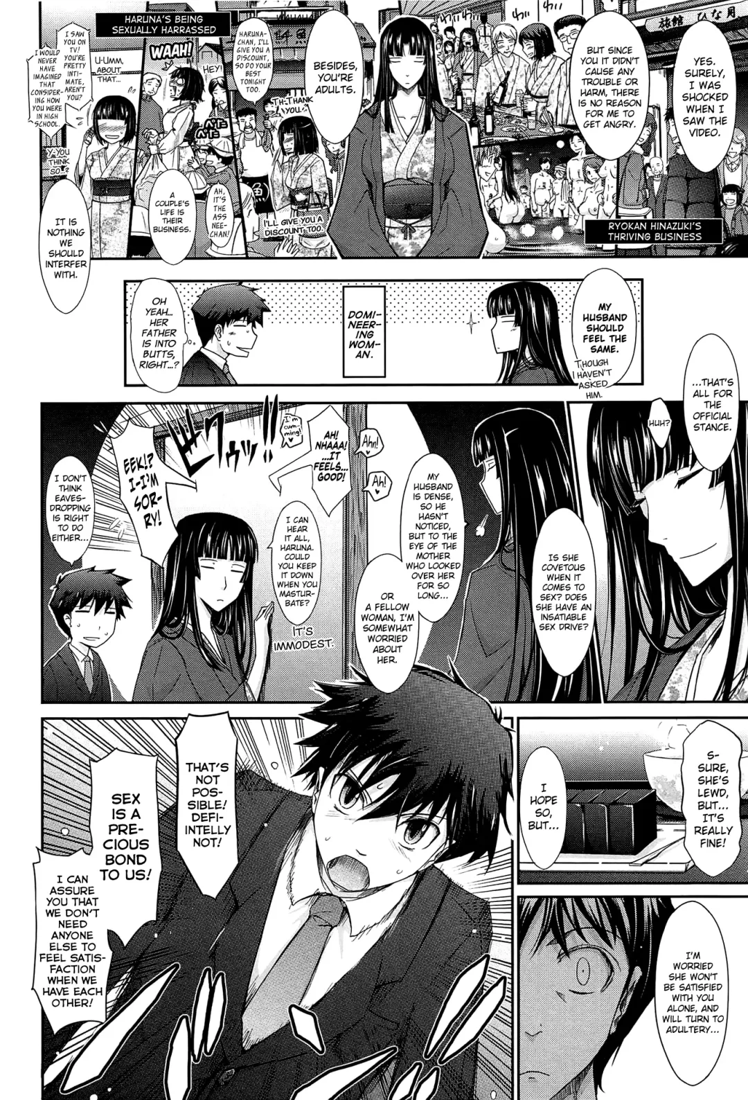[Tana] Oyome-sama Honey Days Joukan Ch. 6-8.8 Fhentai - Page 70