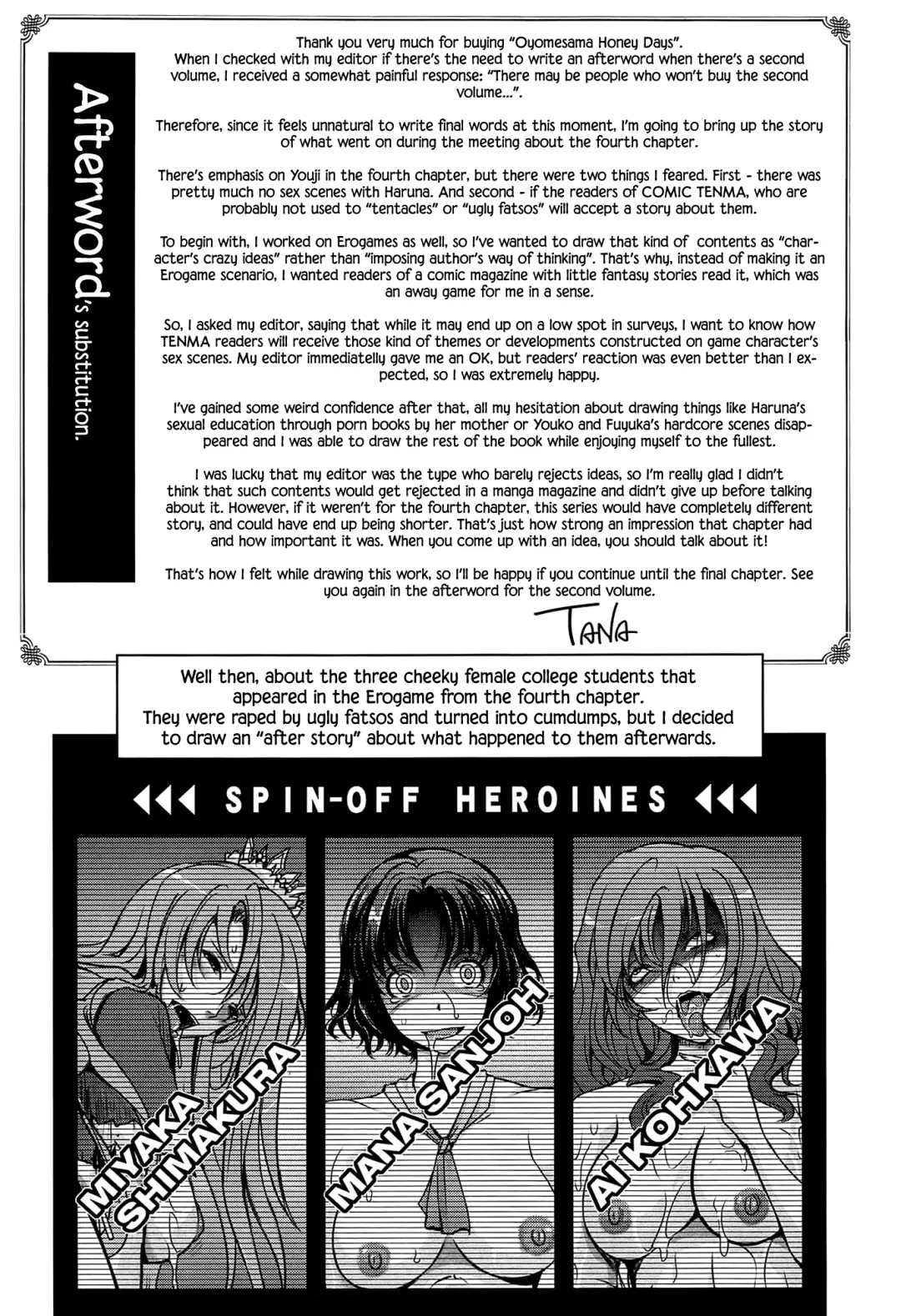 [Tana] Oyome-sama Honey Days Joukan Ch. 6-8.8 Fhentai - Page 89