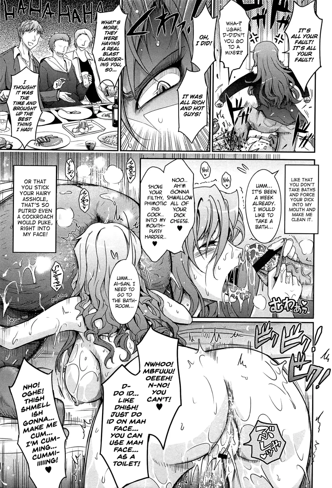 [Tana] Oyome-sama Honey Days Joukan Ch. 6-8.8 Fhentai - Page 91