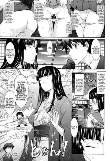 [Tana] Oyome-sama Honey Days Joukan Ch. 6-8.8 Fhentai - Page 73