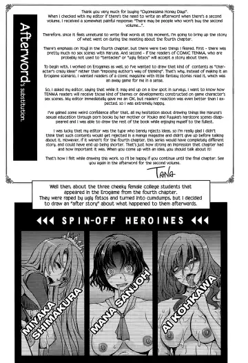 [Tana] Oyome-sama Honey Days Joukan Ch. 6-8.8 Fhentai - Page 89