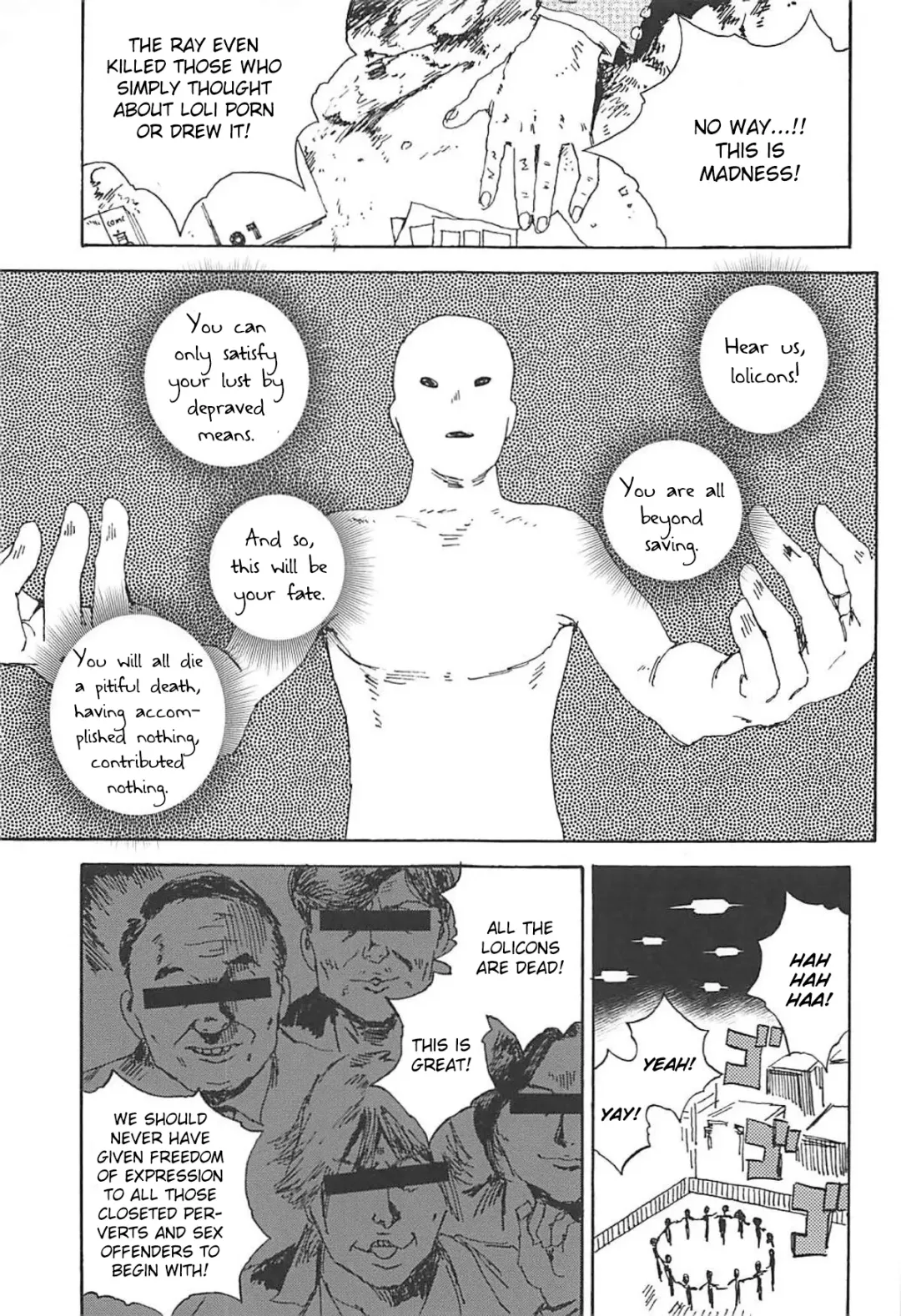 [Kyo1] Jian Biyori 2 Fhentai - Page 20