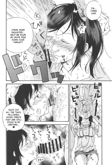 [Kyo1] Jian Biyori 2 Fhentai - Page 11