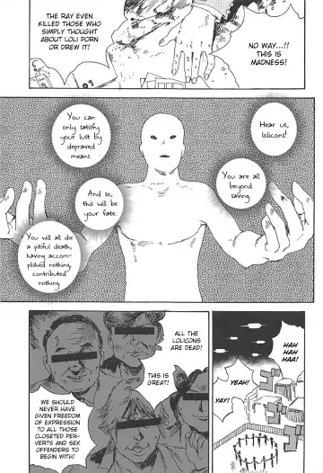 [Kyo1] Jian Biyori 2 Fhentai - Page 20