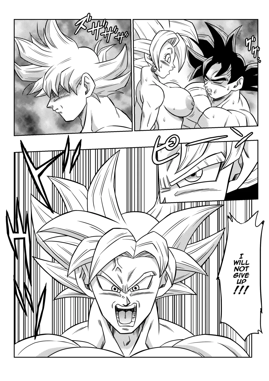 [Yamamoto] Fight in the 6th Universe!!! Fhentai - Page 18