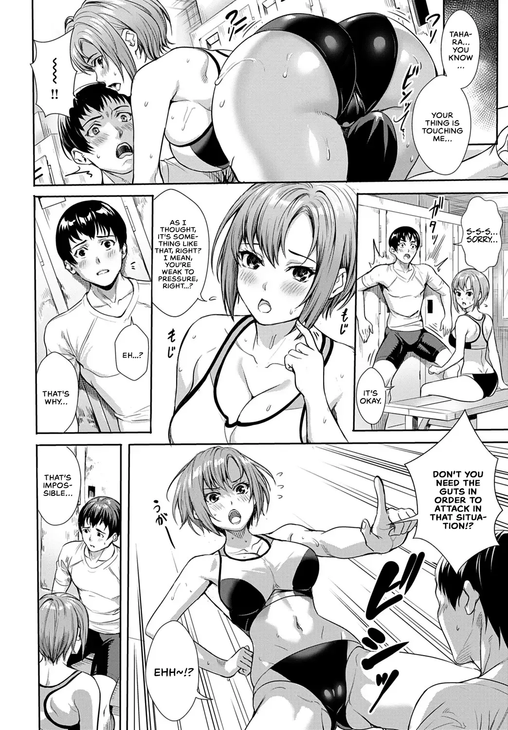 [Ogino Satoshi] Follow Running Fhentai.net - Page 6