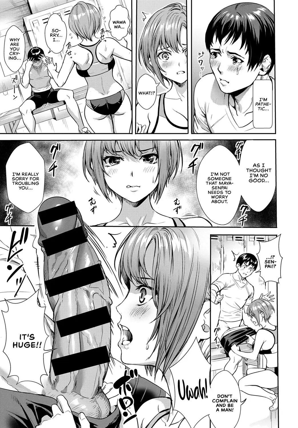 [Ogino Satoshi] Follow Running Fhentai.net - Page 7