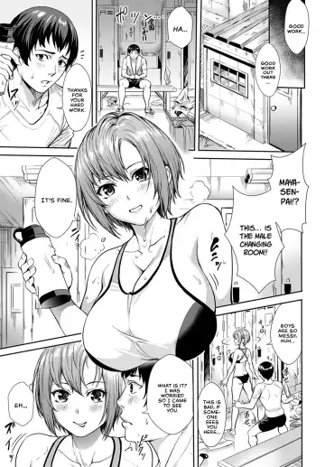 [Ogino Satoshi] Follow Running Fhentai.net - Page 3