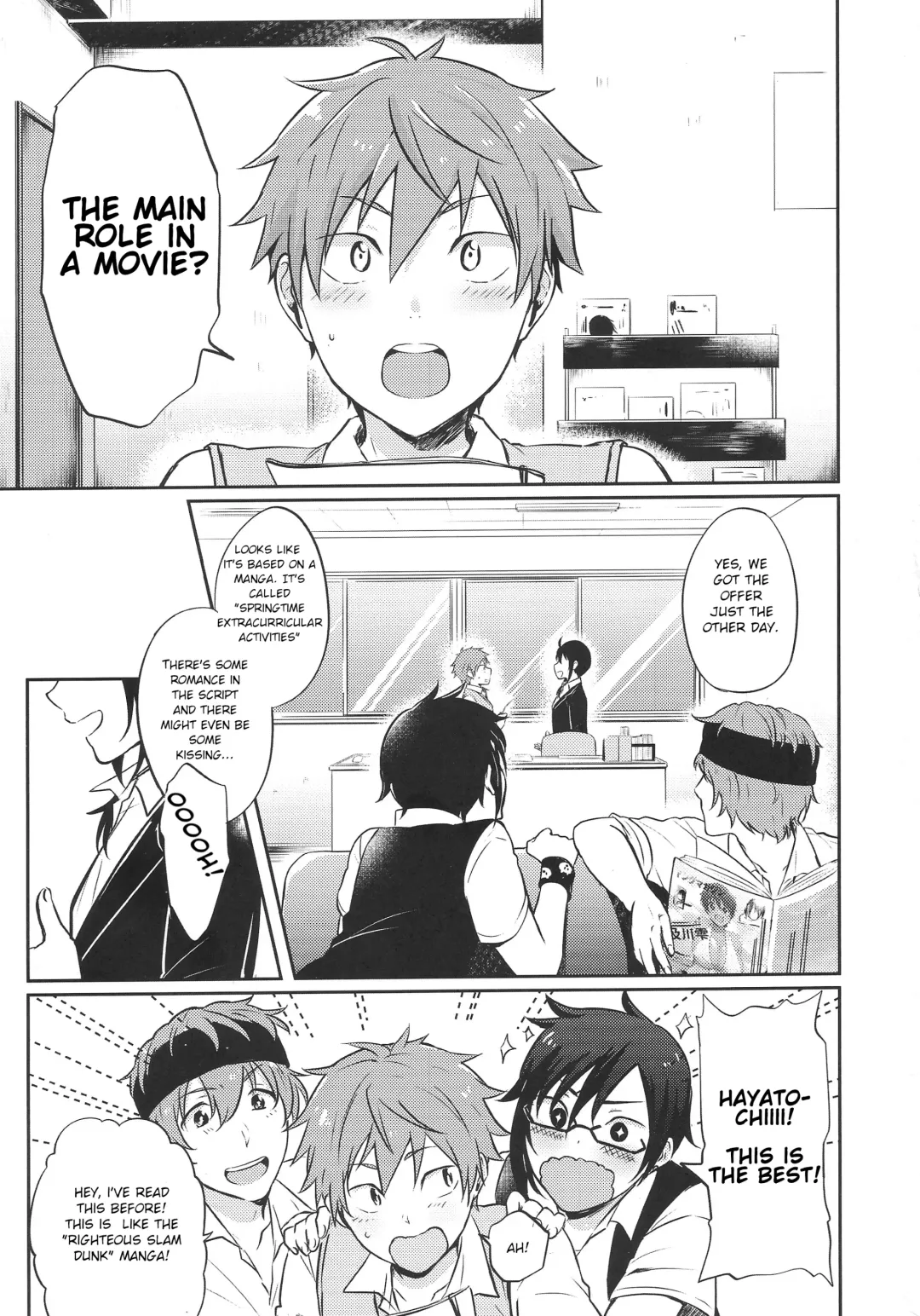 [James] Hayato wa Shizuku de Shikoranai! Fhentai.net - Page 2