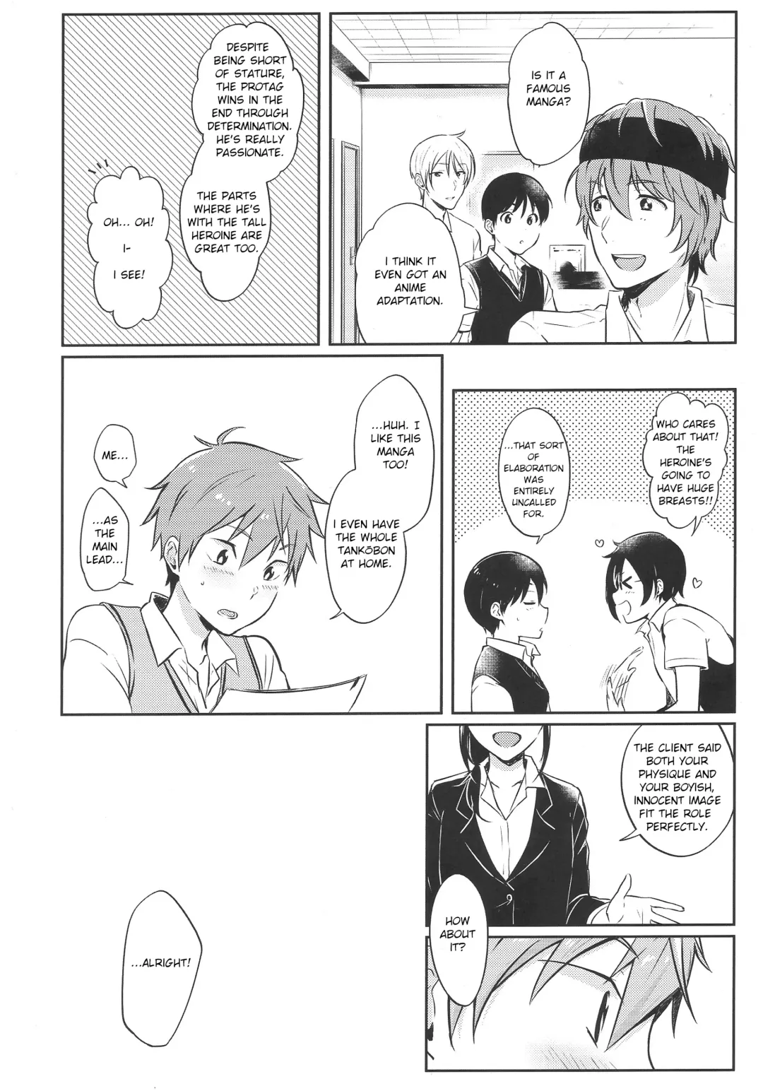 [James] Hayato wa Shizuku de Shikoranai! Fhentai.net - Page 3