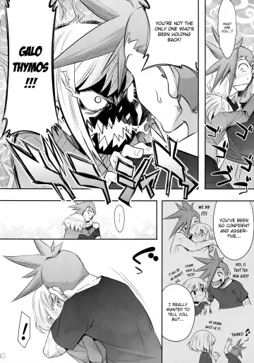 [Nanamatsu Kenji] Nadete Kiss shite Dakishimete | Caress Me, Kiss Me, Hug Me Fhentai.net - Page 9