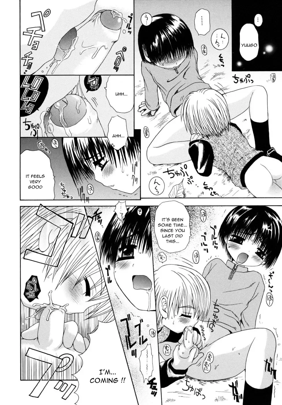 [Meguro Linu] Chi yori Koi Aka | Red Darker Than Blood Fhentai.net - Page 4