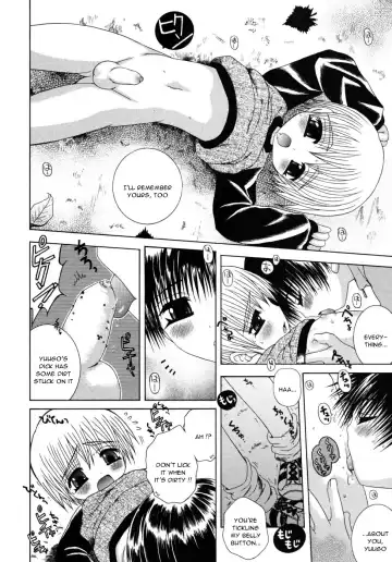 [Meguro Linu] Chi yori Koi Aka | Red Darker Than Blood Fhentai.net - Page 6