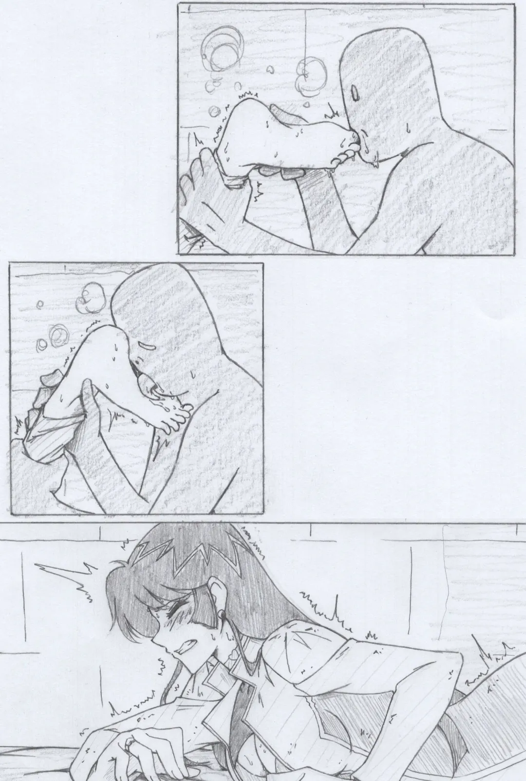 F Honey Kouryaku 2 Fhentai - Page 15