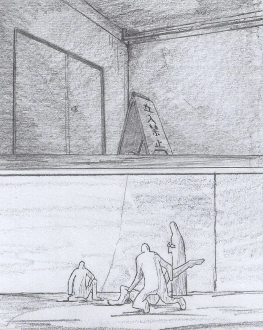 F Honey Kouryaku 2 Fhentai - Page 23