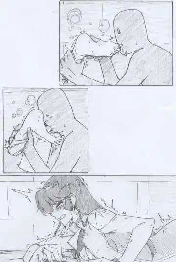 F Honey Kouryaku 2 Fhentai - Page 15