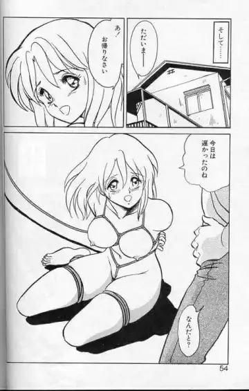 [Keno Yantarou] Player S Fhentai - Page 51