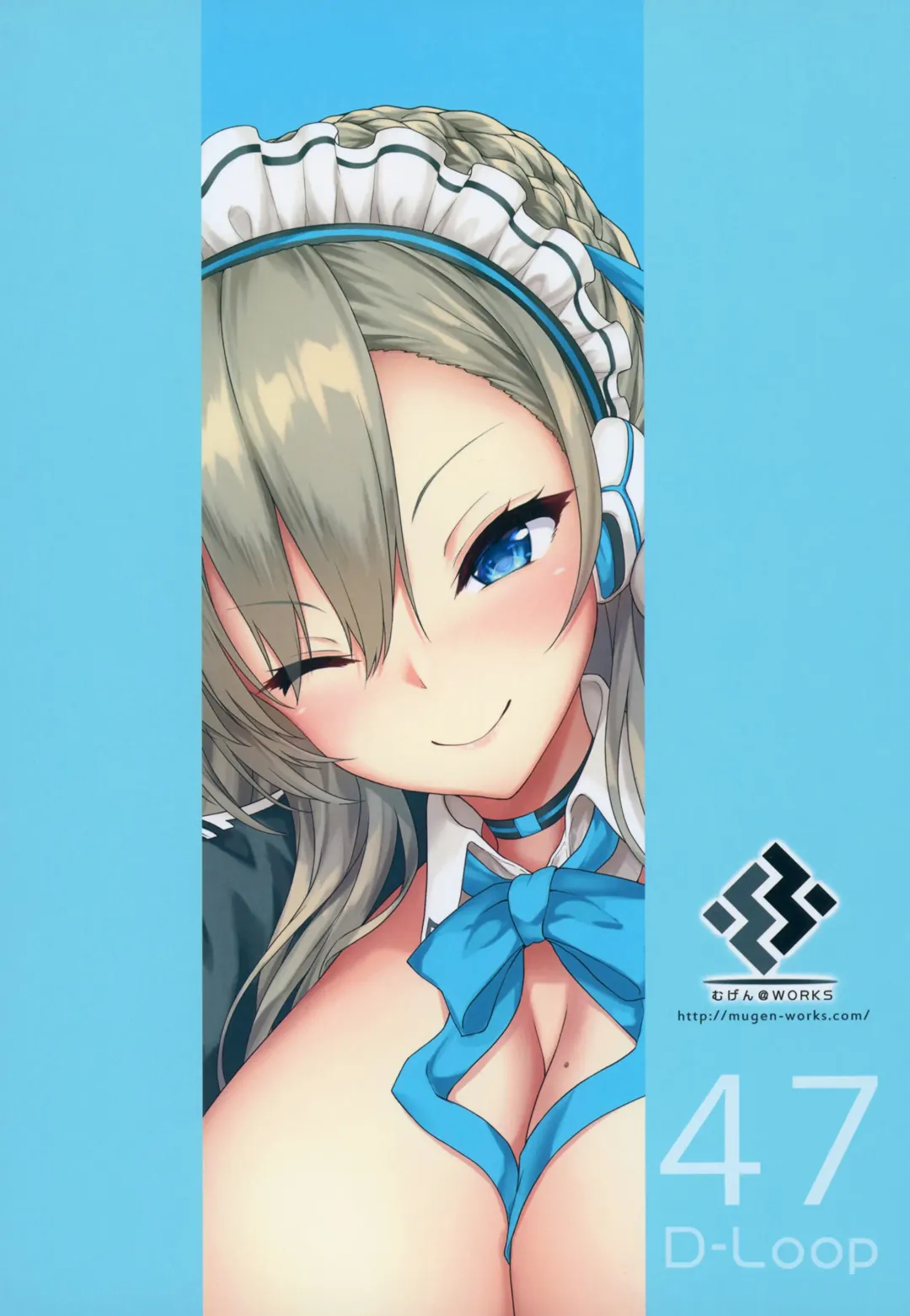 [Akiduki Akina] Goshujin-sama to Issho Fhentai - Page 23