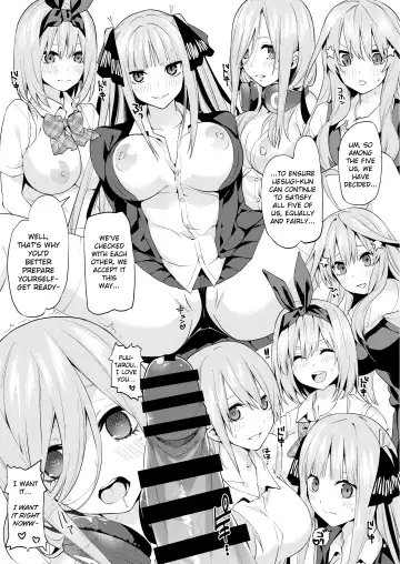 Gobun no Go -final- -Nakano-ke Itsutsugo Harem END- | Five Fifths -final- -Nakano Quintuplets' Harem END- Fhentai.net - Page 4