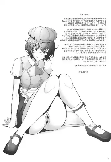 [Sakai Hamachi] Rihatsuten no Bijin Hitozuma Soap-jou ga Deaikei Baishun ni mo Te o Dashita Ken Fhentai - Page 27