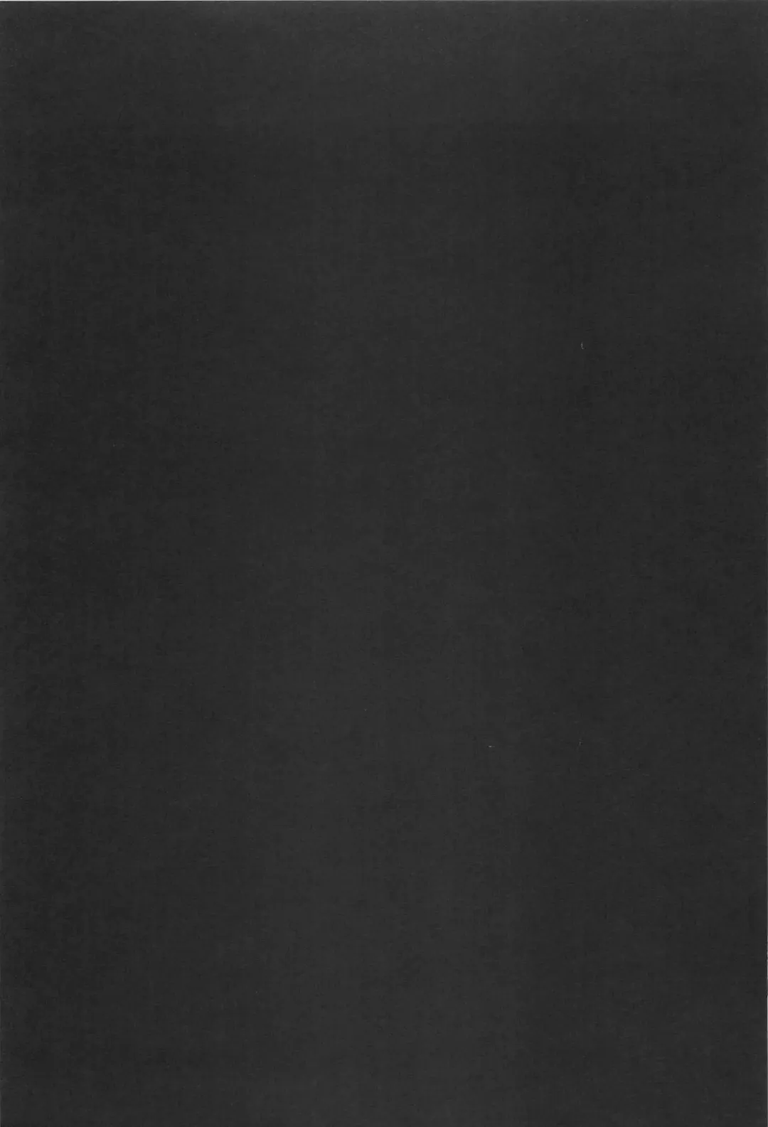 [Ohkoshi Koutarou] Koukotsu no Joi Fhentai - Page 22