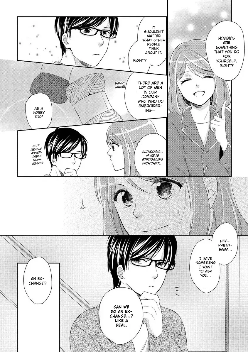 [Mizuno Yukimi - Saiki Miharu] Koi wa Kannushi-sama no Iu Toori | Destiny and the Priest Fhentai.net - Page 16