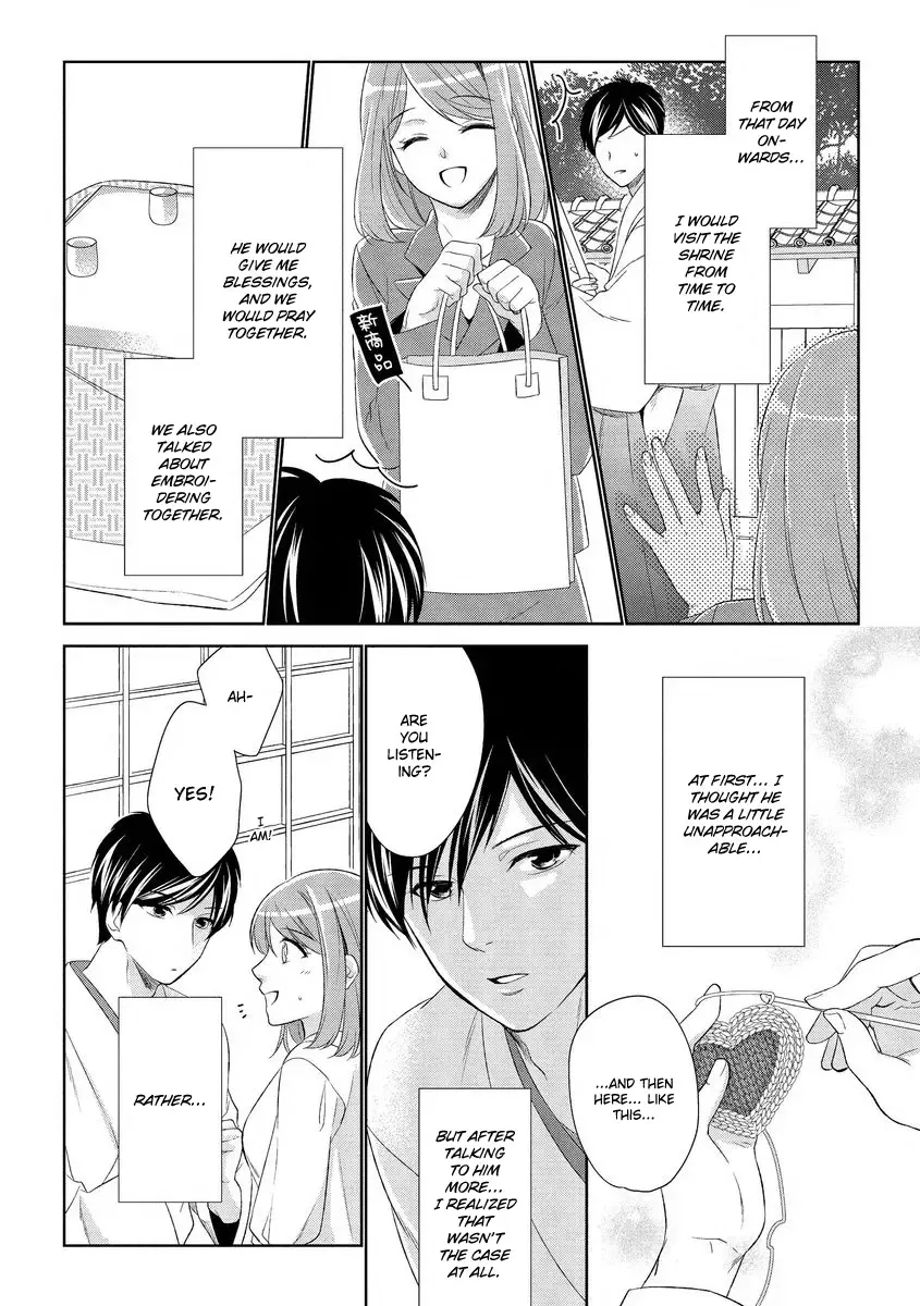 [Mizuno Yukimi - Saiki Miharu] Koi wa Kannushi-sama no Iu Toori | Destiny and the Priest Fhentai.net - Page 18