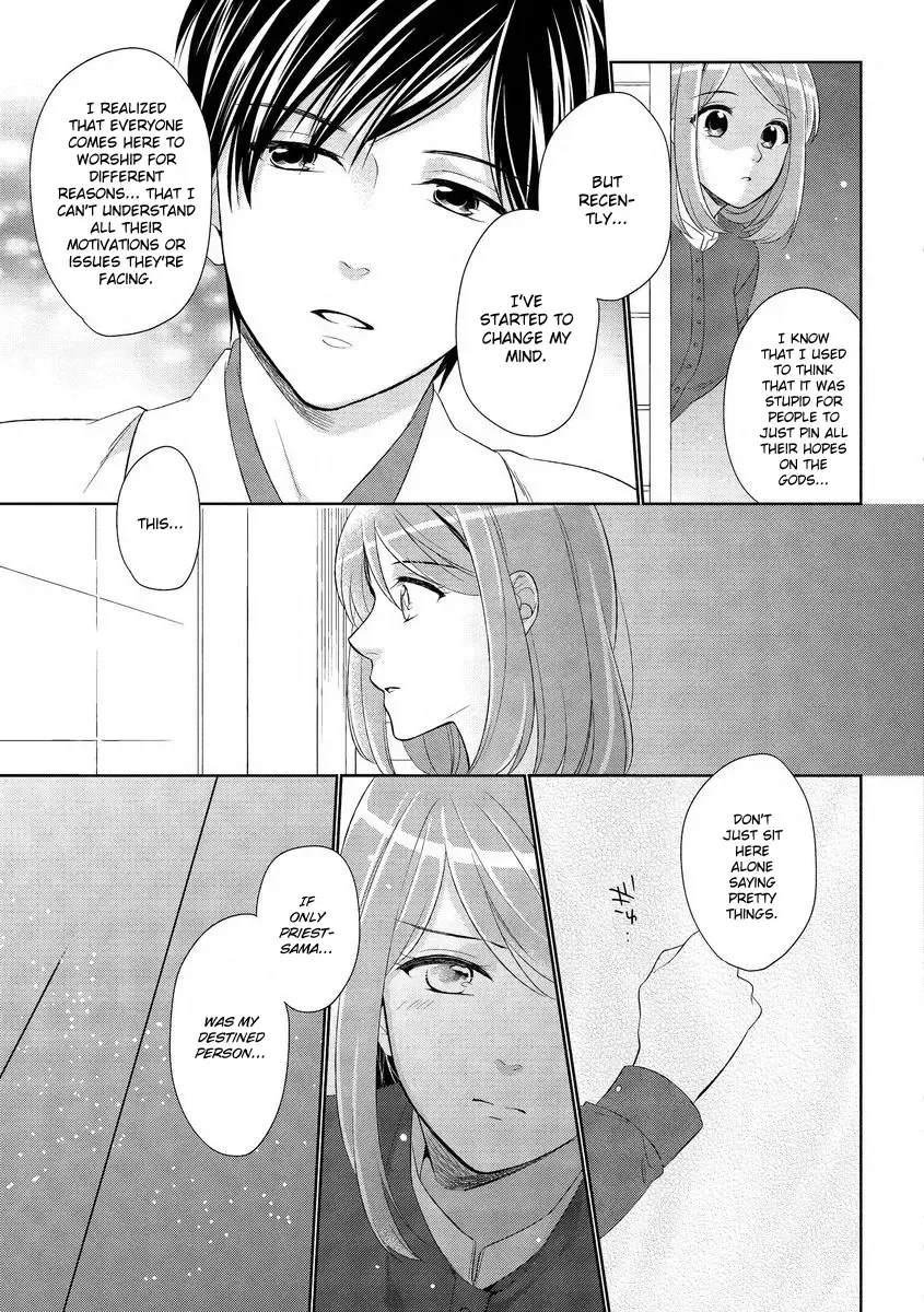 [Mizuno Yukimi - Saiki Miharu] Koi wa Kannushi-sama no Iu Toori | Destiny and the Priest Fhentai.net - Page 21