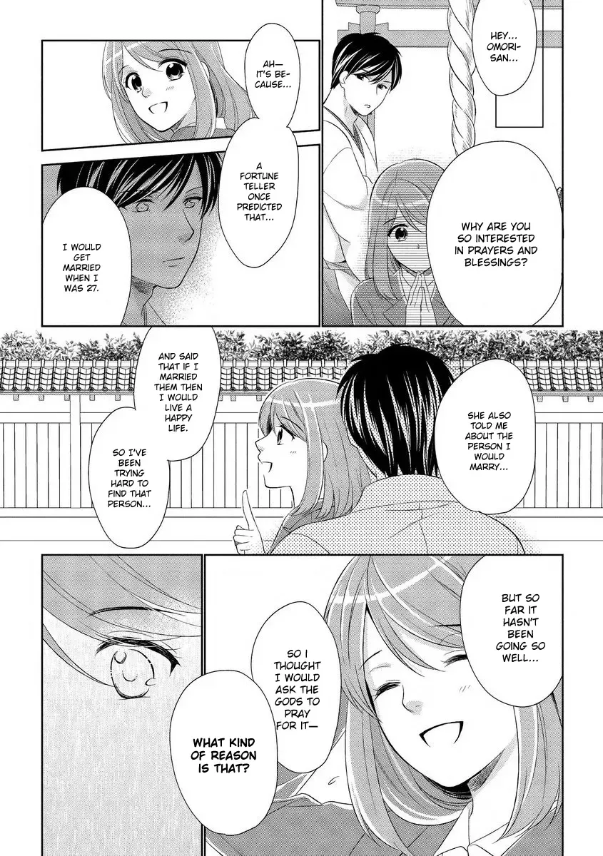 [Mizuno Yukimi - Saiki Miharu] Koi wa Kannushi-sama no Iu Toori | Destiny and the Priest Fhentai.net - Page 22