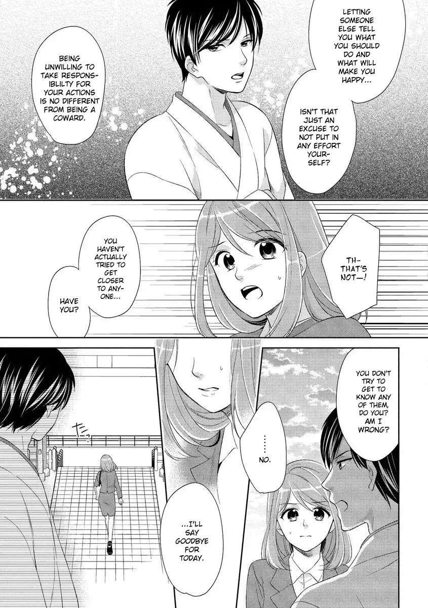 [Mizuno Yukimi - Saiki Miharu] Koi wa Kannushi-sama no Iu Toori | Destiny and the Priest Fhentai.net - Page 23