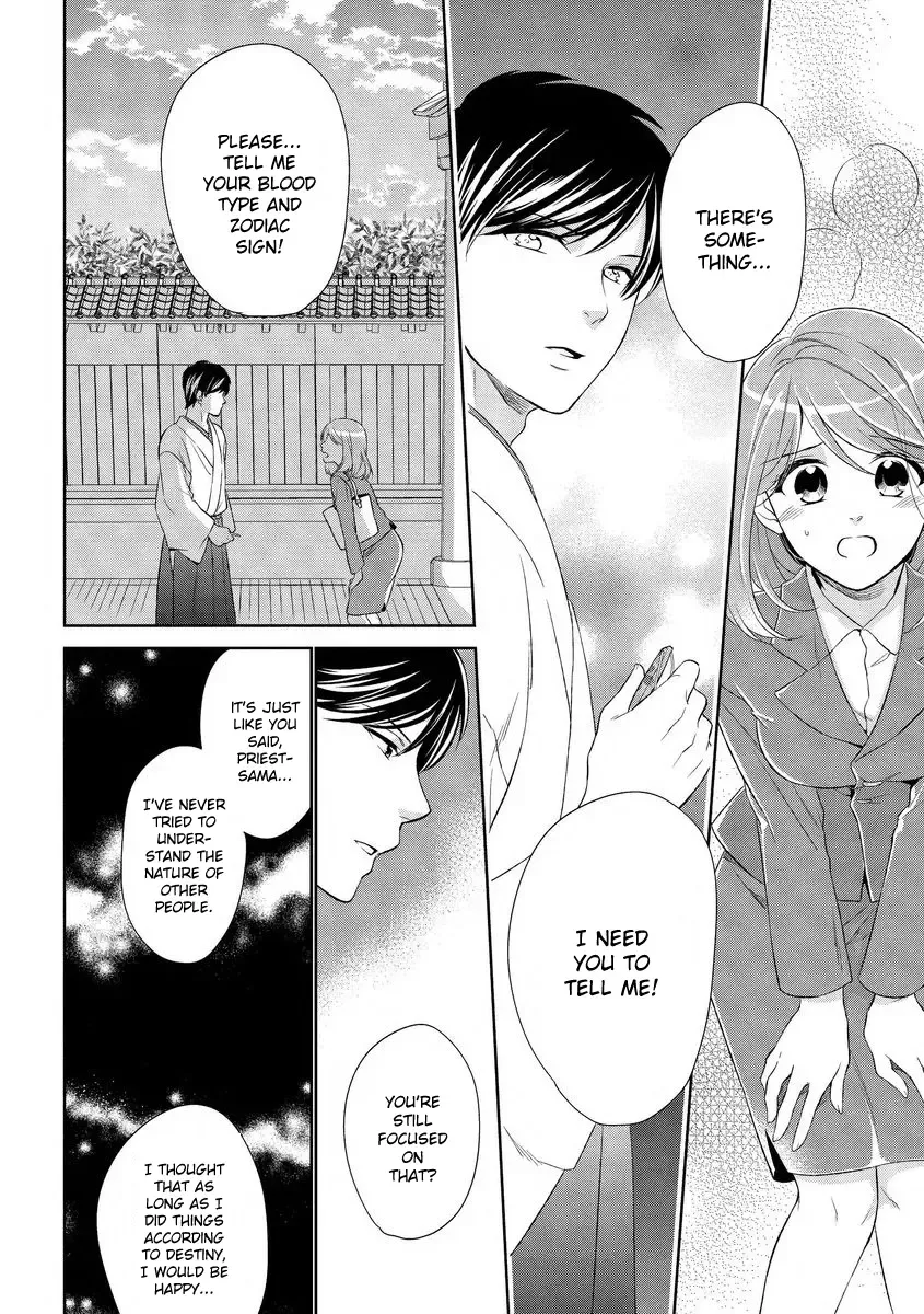 [Mizuno Yukimi - Saiki Miharu] Koi wa Kannushi-sama no Iu Toori | Destiny and the Priest Fhentai.net - Page 26