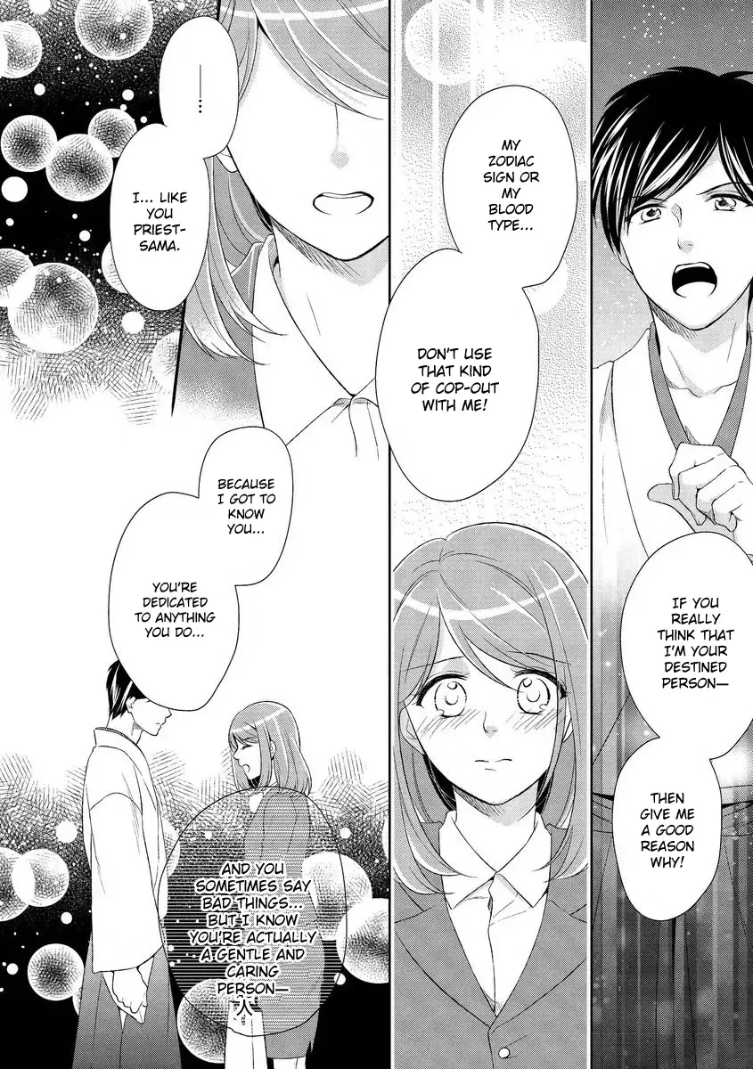 [Mizuno Yukimi - Saiki Miharu] Koi wa Kannushi-sama no Iu Toori | Destiny and the Priest Fhentai.net - Page 28