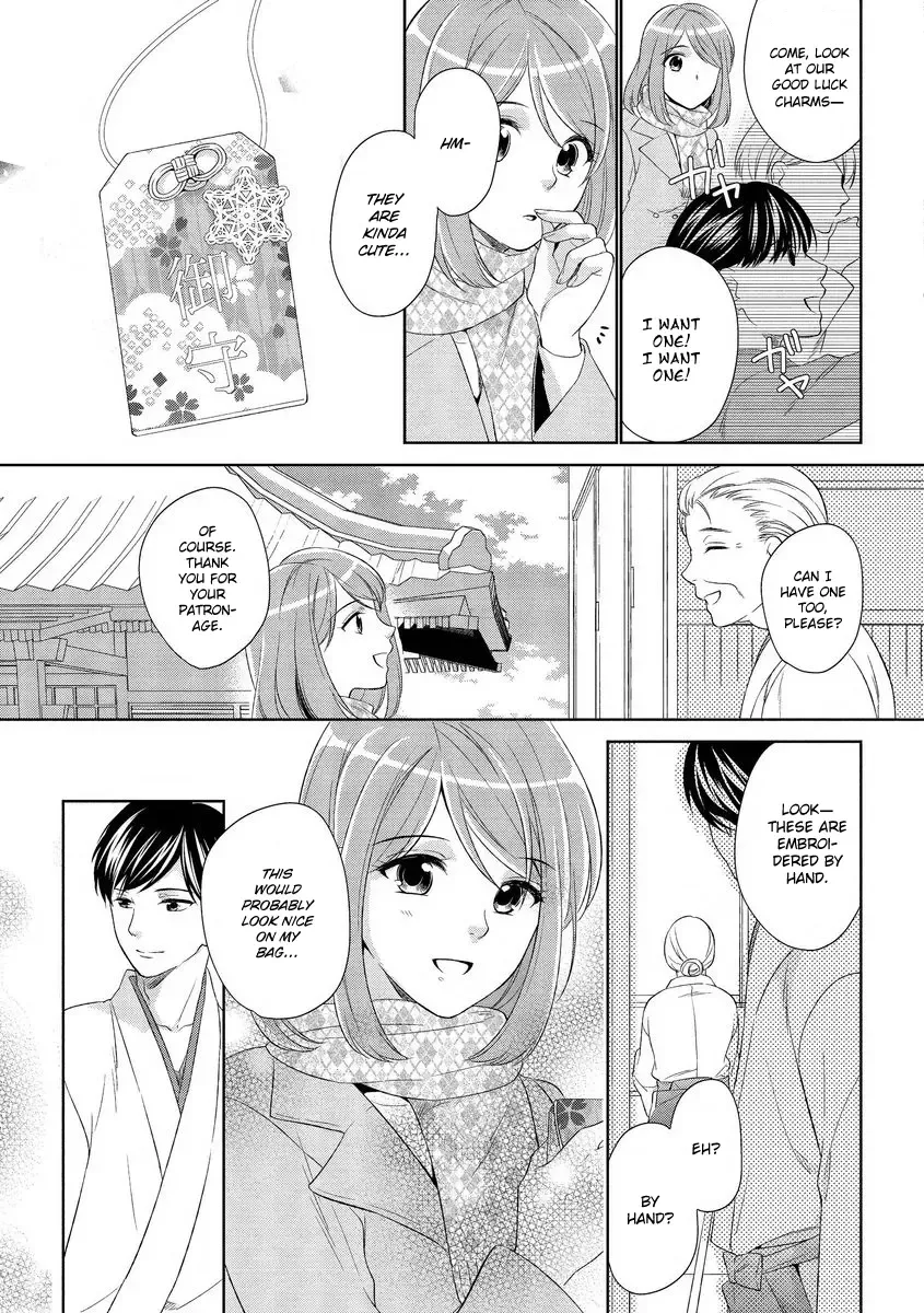 [Mizuno Yukimi - Saiki Miharu] Koi wa Kannushi-sama no Iu Toori | Destiny and the Priest Fhentai.net - Page 9