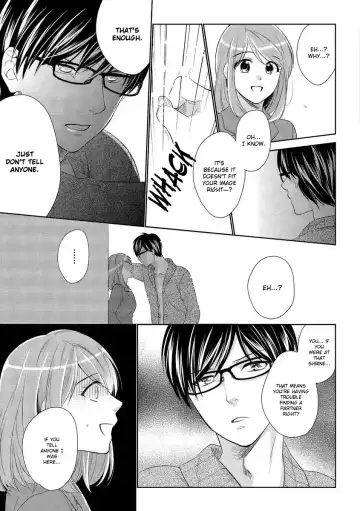 [Mizuno Yukimi - Saiki Miharu] Koi wa Kannushi-sama no Iu Toori | Destiny and the Priest Fhentai.net - Page 13